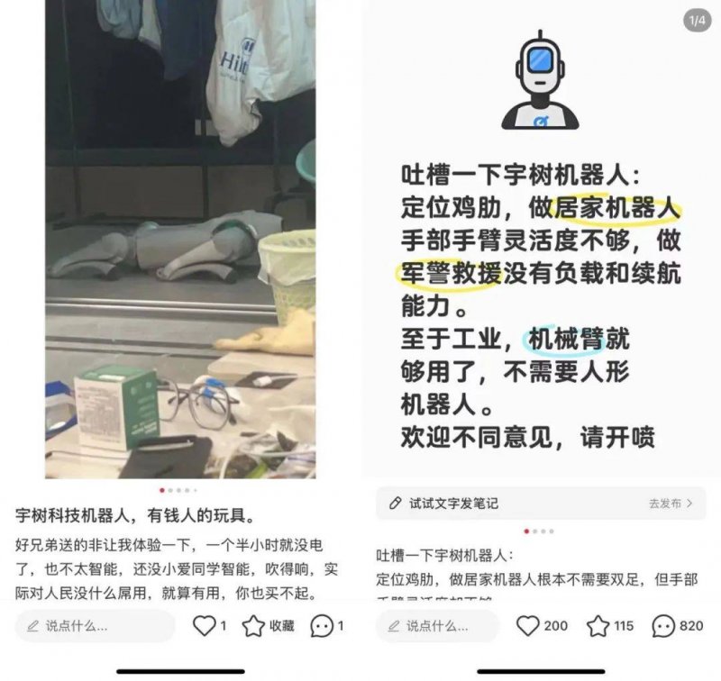 “青年夜校”为青年推动赋能赋智赋力_