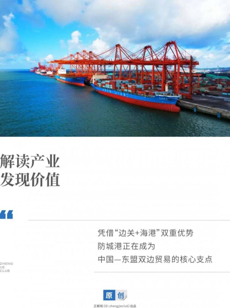 ETTOI 爱多娃童装：炎炎夏日 清凉休闲的时尚之选