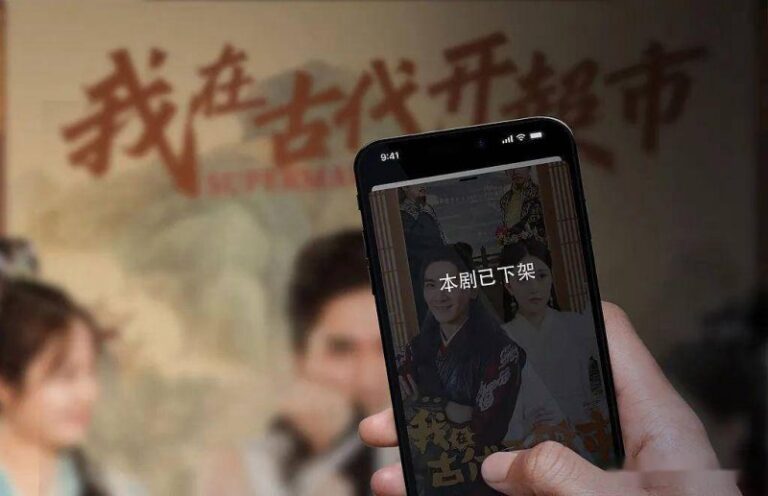 中国人民政治协商会议第七届滁州市委员会第四次会议选举主席、副主席、常务委员名单_