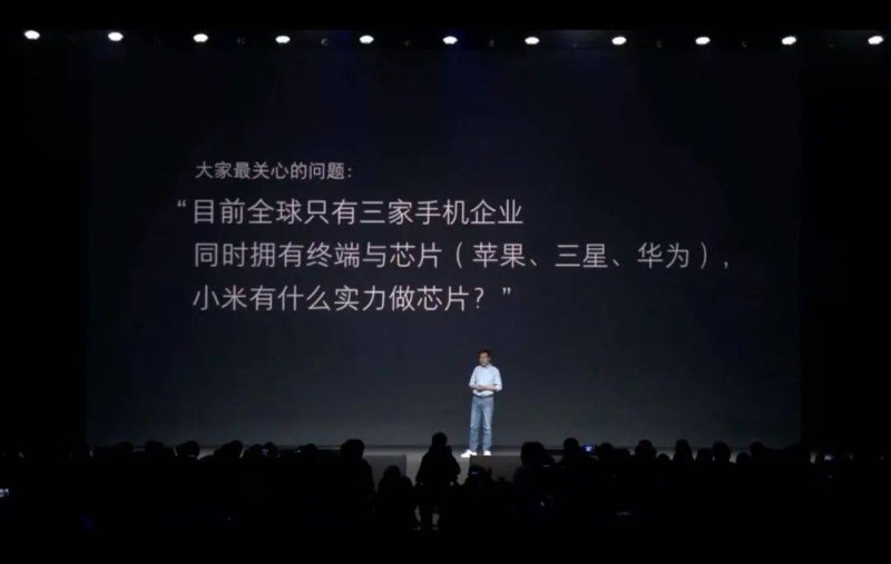 Bally米兰男装周上推出以网球鞋为灵感的胶囊系列