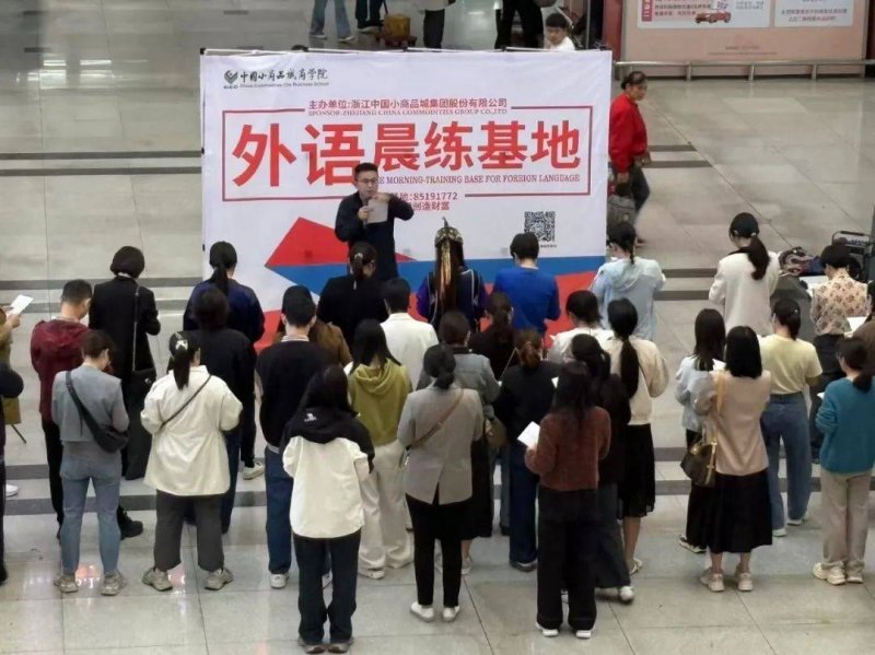 加州女装品牌 D?en 完成 A 轮融资