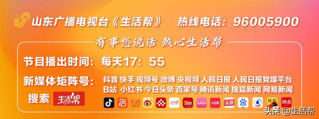 LVMH 集团西班牙总部迁至市中心卡斯蒂利亚大道的 IBM 大厦
