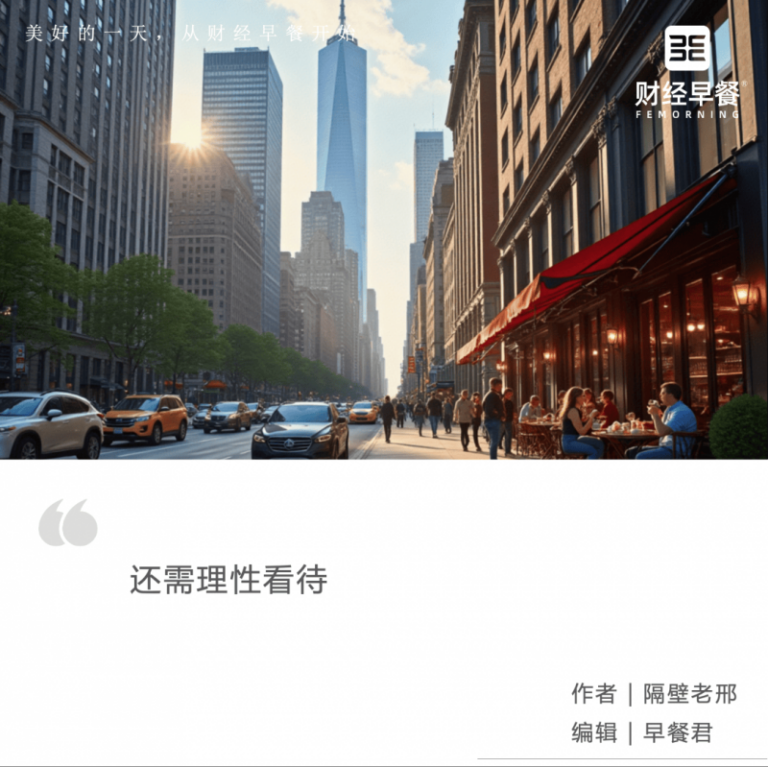 我市举办新时代好少年发布活动_