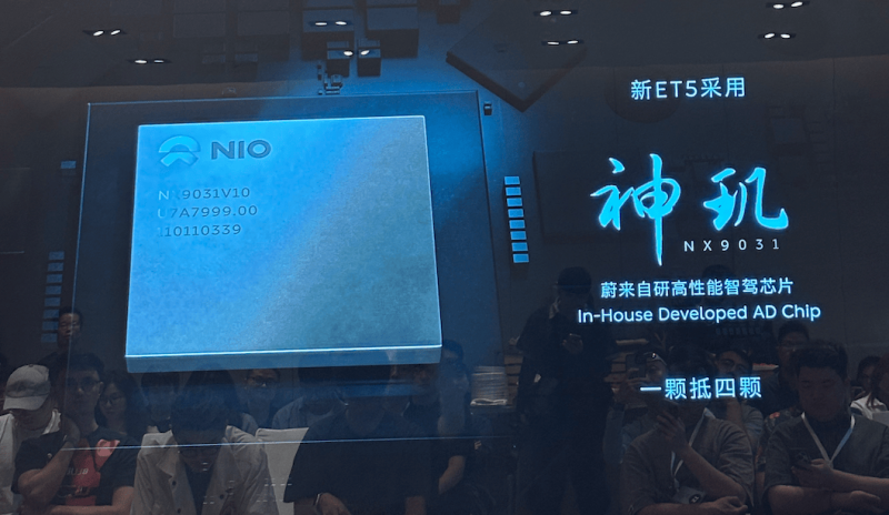 市政协七届十七次常委会议召开_