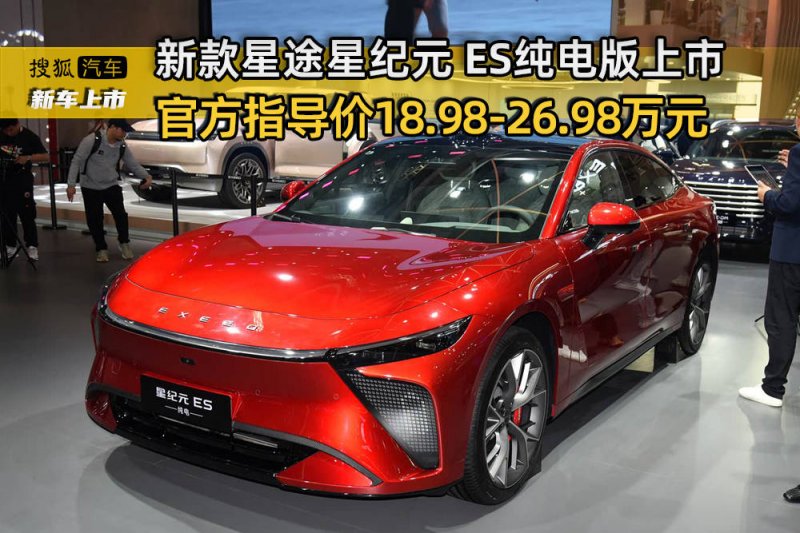【锲而不舍落实中央八项条例精神】各地各部门持续开门教育办好民生实事_