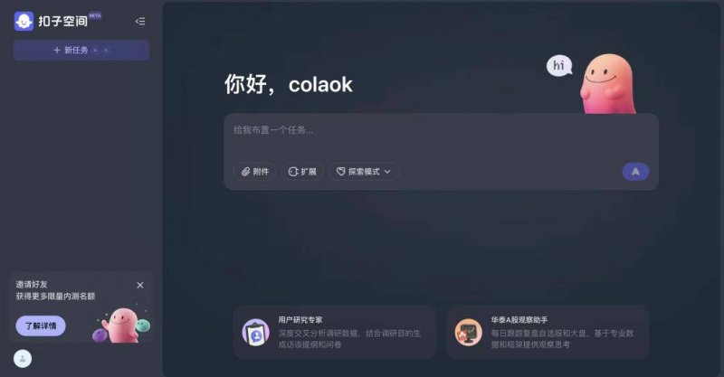 刘兴刚：医师无偿献血26载，用热血与爱心书写平凡人生_