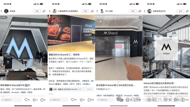 Maryse Malicet出任酩悦轩尼诗首席财务官
