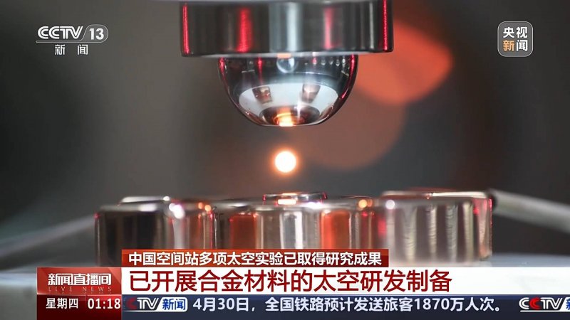 南谯筑牢保养生产防线夯实推动根基_