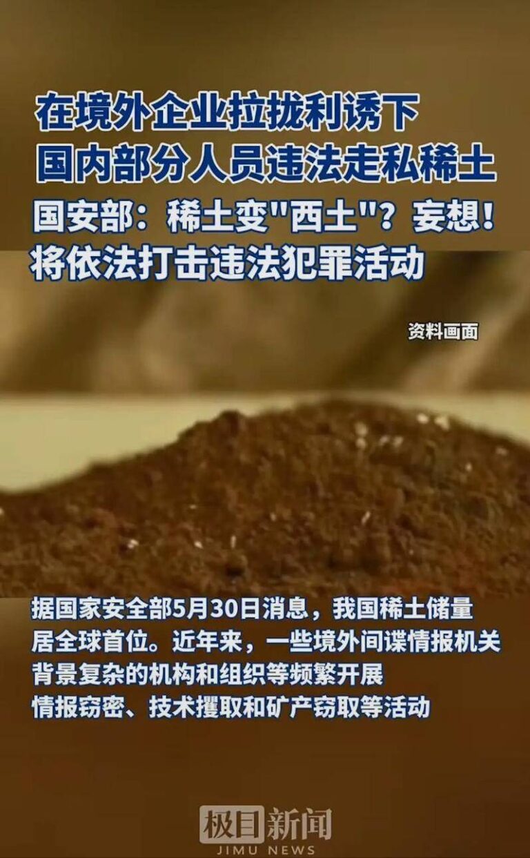 爱马仕2025秋冬女装秀或将登录上海