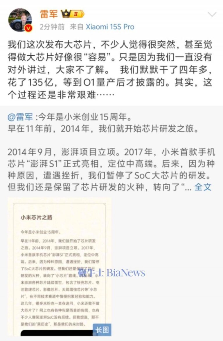 滁州连续织密防返贫风险防控网_
