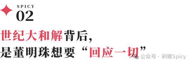市七届人大五次会议主席团举行第二次会议_