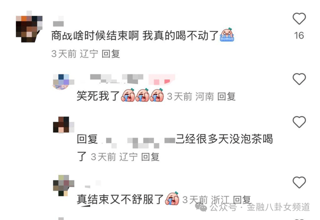 香港老牌奢侈品零售商迪生创建公布财年报告