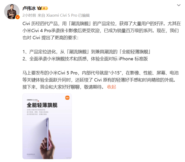 爱马仕董事会迎来新成员 家族控股格局依旧稳固