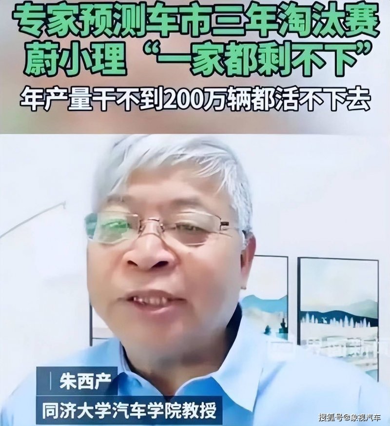 Louis Vuitton Color Blossom珠宝系列焕新登场