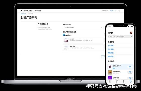 在迎新程 报喜鸟方针性收购Woolrich