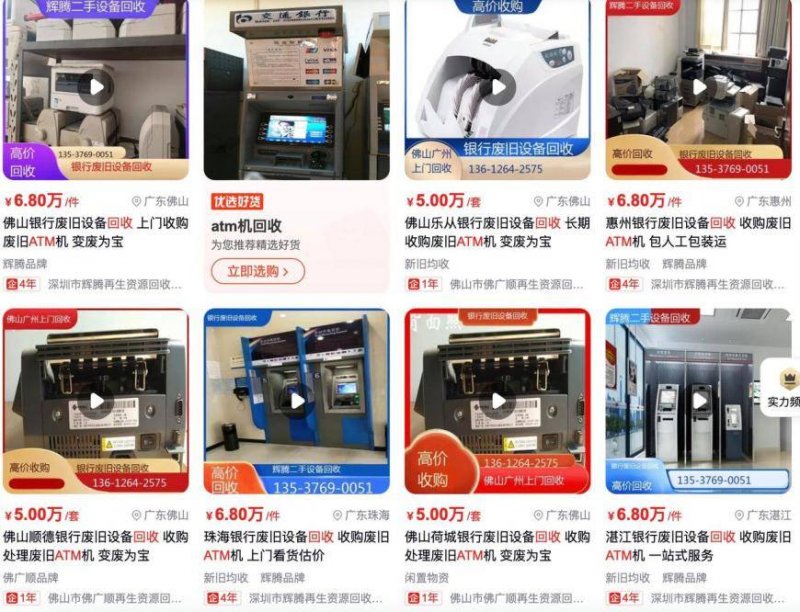 “三直”模式激活人才“强磁场”_