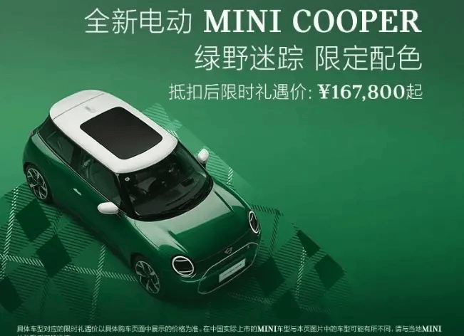 我市举办“我们的节日·欢乐中国年”主题文化活动_