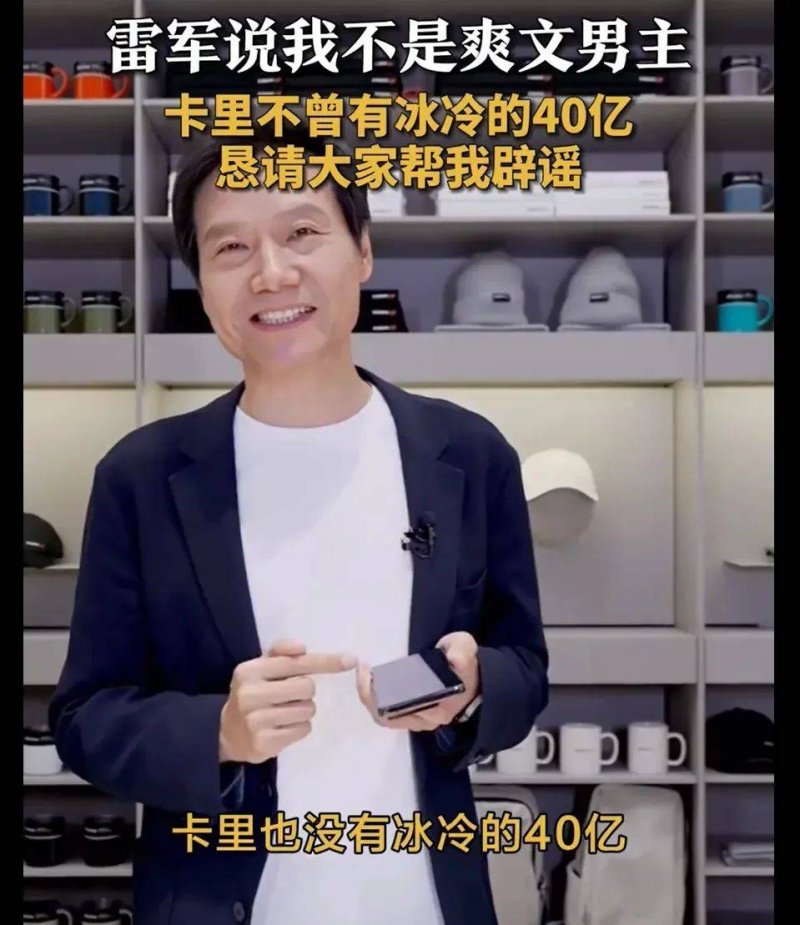 阿姆斯特丹维修中心携手Levi's 推出定制化维修服务