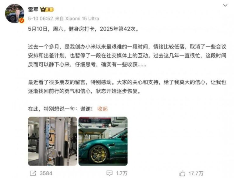 BAPE? SK8 STA 夏日两款新配色惊艳亮相