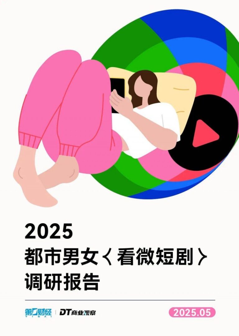 如约而至 久岁伴陪儿童们欢乐度过暑假
