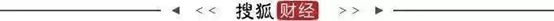 连锁药店Walgreens Boot Alliance将被收购