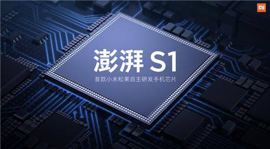 香水品牌 Perfumer H 推出全新香水 Steam