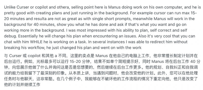 琅琊以“智”提质引领制造业乘势而上_