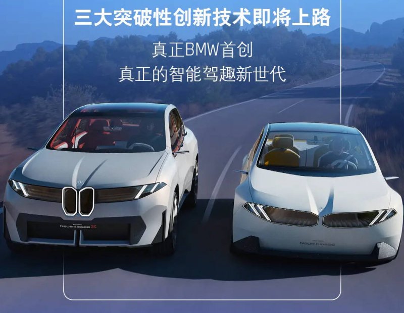 开创将来童趣 尽在CKE中国婴童用品展