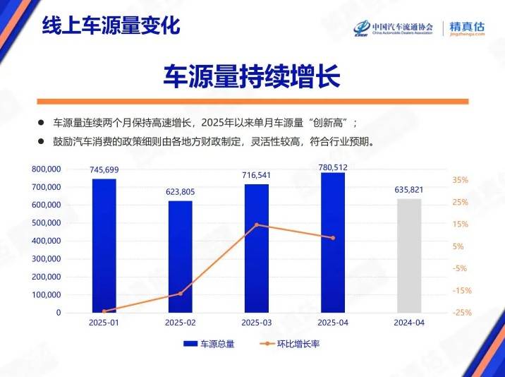 塔图姆荣耀夺冠 限量版AJ4震撼曝光