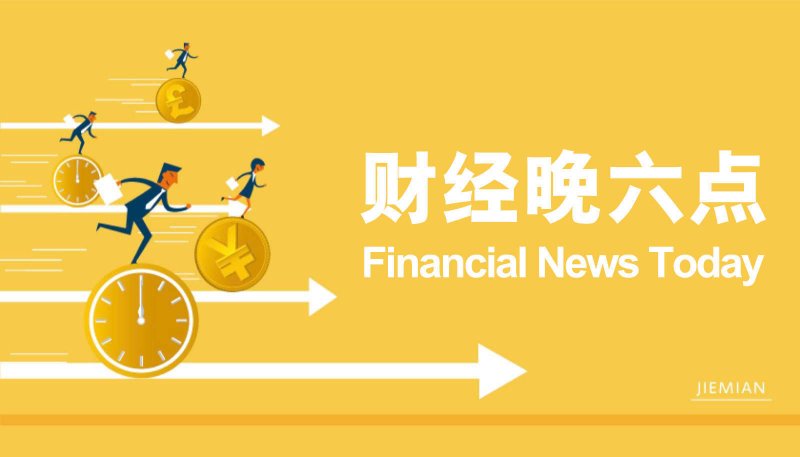 “红雁归乡”激活“红色基因”_
