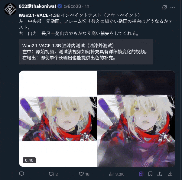 【新春走基层】菌菇飘香，兴了乡村富了乡亲_