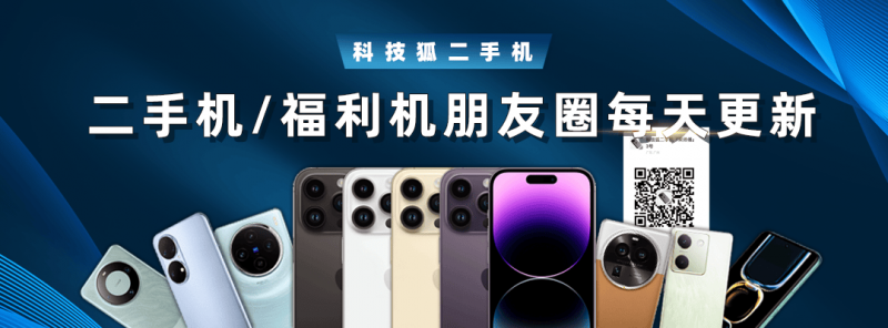 “碧根果之都”十年树木_