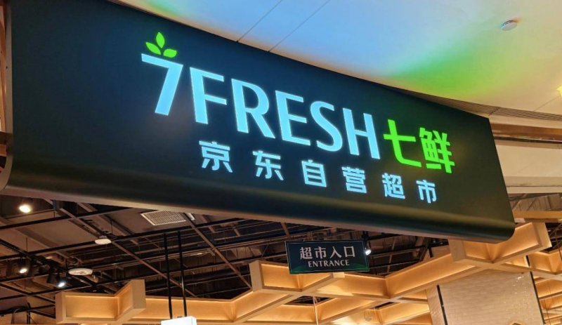 反电诈微短剧《缅北72小时》在滁开拍_