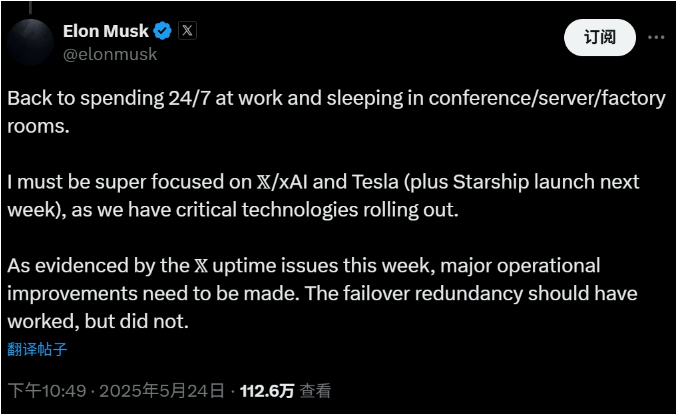 焦点：劳力士公布贵金属腕表费用走高8%