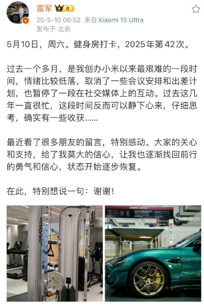 法规组合拼抢推动新赛道_