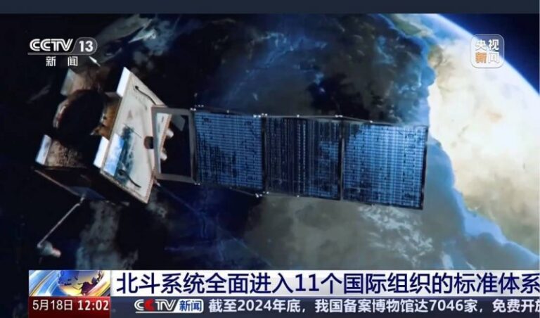81家滁企组团“广交”天下_