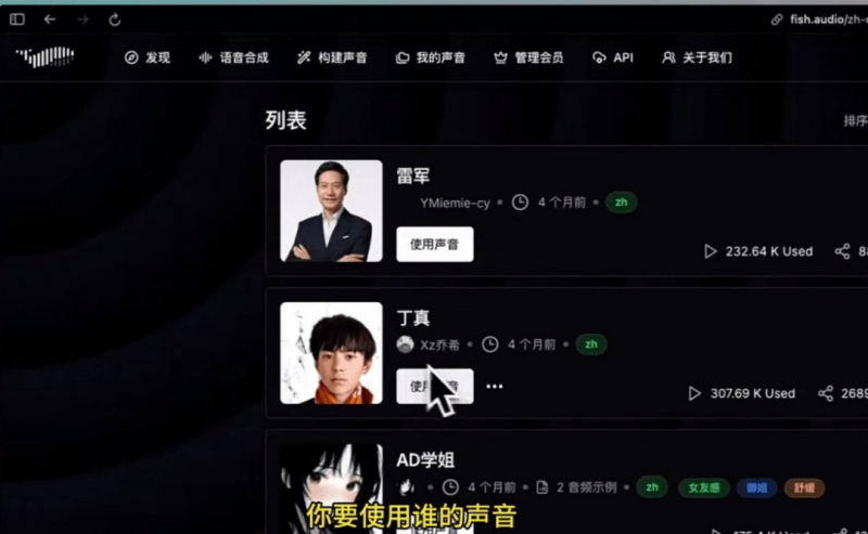 市人大常委会举办专题讲座_