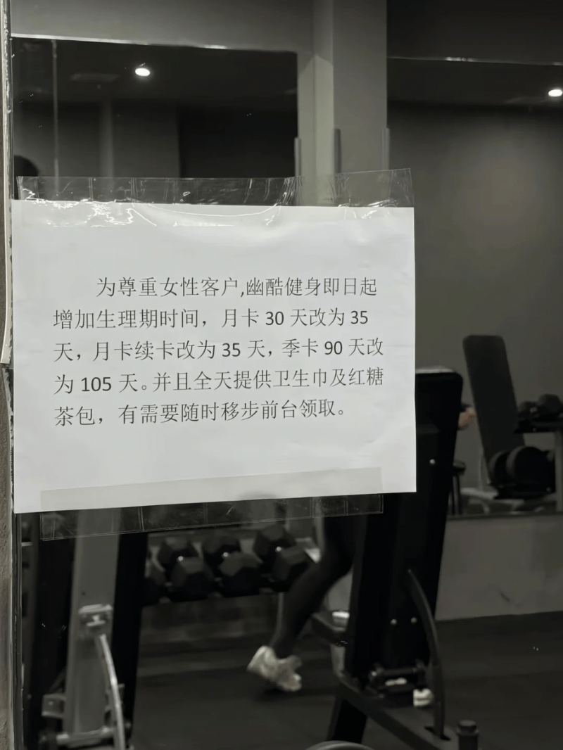 以技术创新赋能产业焕新_
