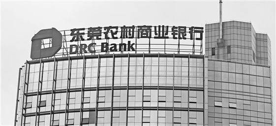 市七届人大五次会议主席团举行第二次会议_