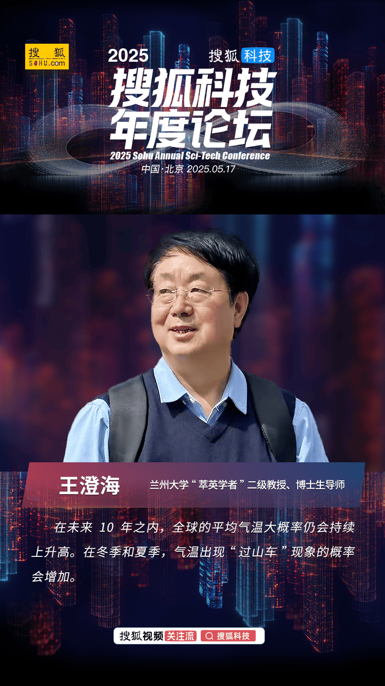 Maia Active 与 Salomon 联名 重塑女性户外美学