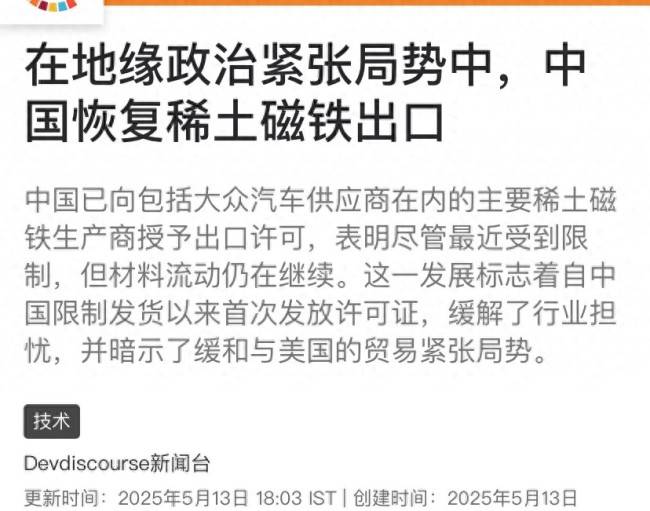 【锲而不舍落实中央八项条例精神】我市多家机构以“学查改”促进学习教育向纵深推动_