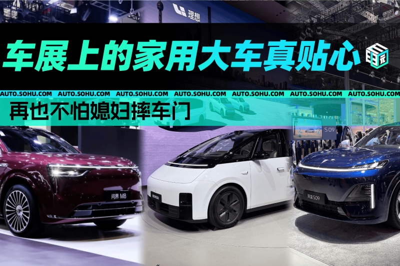 全球二手服装市场蓬勃推动 ThredUp报告揭示领域新动向