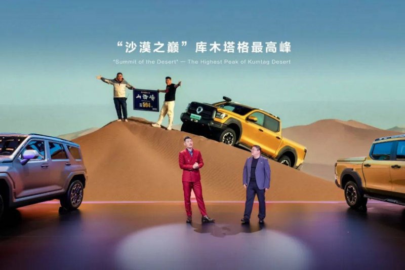 书写教育体育高质量推动新答卷_