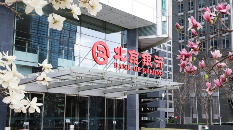 市七届人大五次会议主席团举行第三次会议_