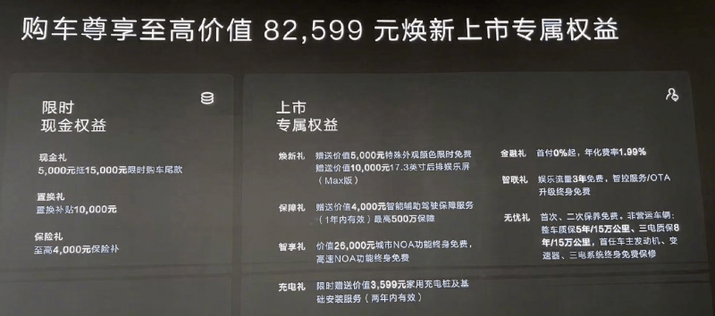 第二届醉翁亭“欧梅咏芳”雅会举办_