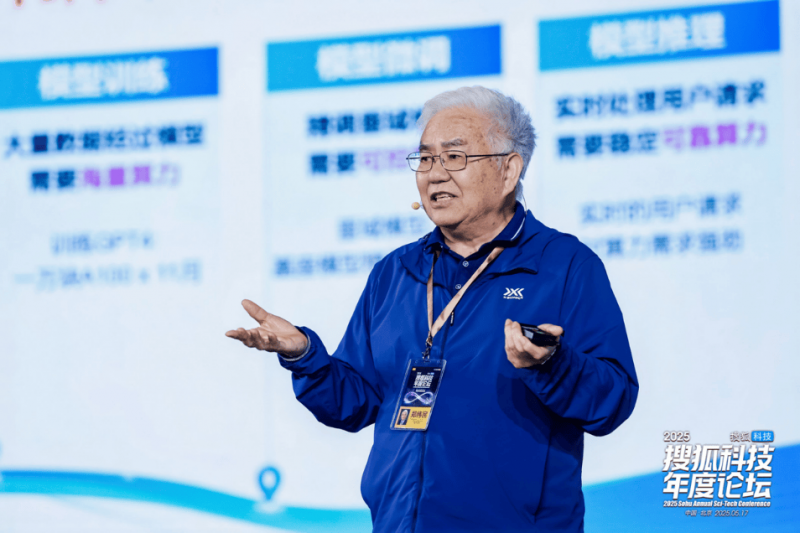 Louis Vuitton与Kari Voutilainen再度携手