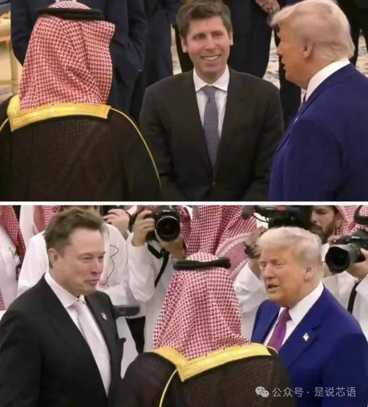 市七届人大五次会议举行预备会议_