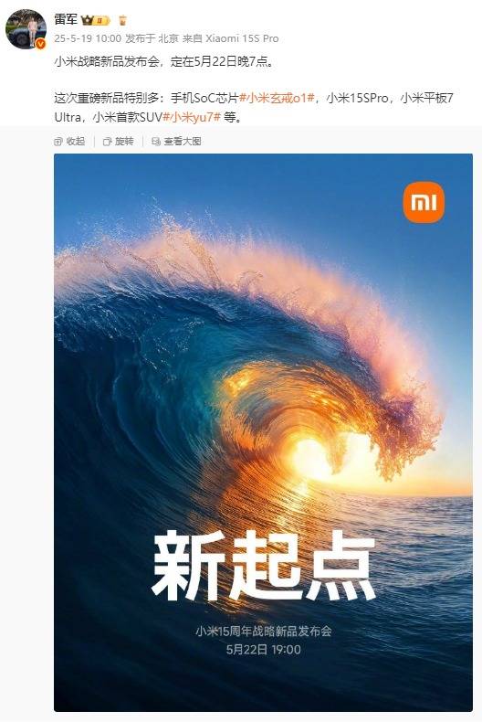 【新春走基层】水芹菱角轮作 一地多用增收_