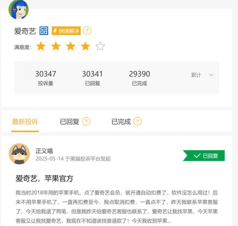 全球二手服装市场蓬勃推动 ThredUp报告揭示领域新动向