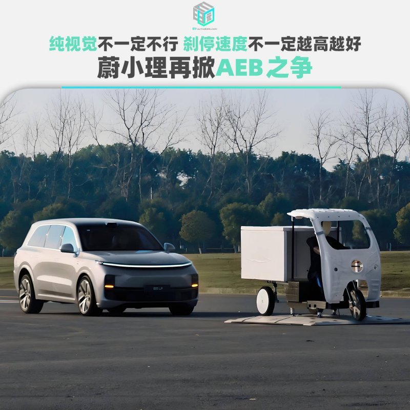 【保养生产在举措】滁州聚力防范化解森林火灾风险隐患_